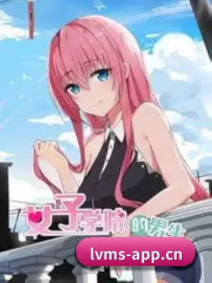 关于我们 - 体育资讯内容服务